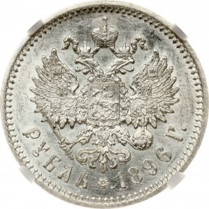 Rublo russo 1896 АГ NGC MS 62
