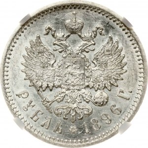 Rubel rosyjski 1896 АГ NGC MS 62