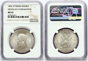 Russia 1 Rouble 1896 (АГ) 'On the coronation of the Emperor Nicholas II' NGC MS 63