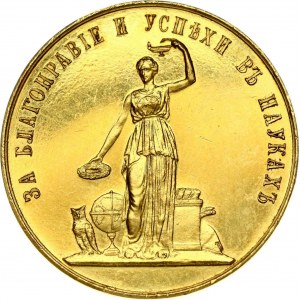 Medaille ND (1896) Frauengymnasien (R2)