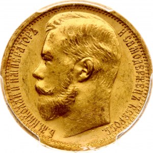 Rosja 15 rubli 1897 АГ (R) PCGS MS 63