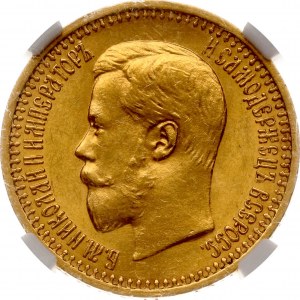 Rusko 7,5 rublu 1897 АГ NGC MS 63