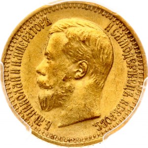 Rosja 7,5 rubla 1897 АГ PCGS MS 63