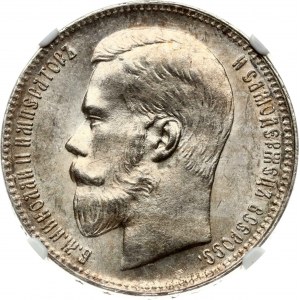 Russie Rouble 1897 (**) NGC MS 62