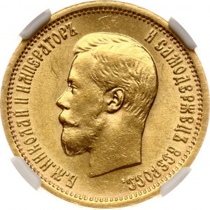 Russland 10 Rubel 1898 АГ NGC MS 63