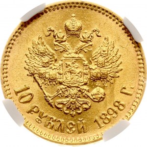 Rosja 10 rubli 1898 АГ NGC MS 63