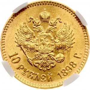 Rusko 10 rublů 1898 АГ NGC MS 63