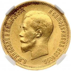 Russia 10 rubli 1898 АГ NGC MS 62