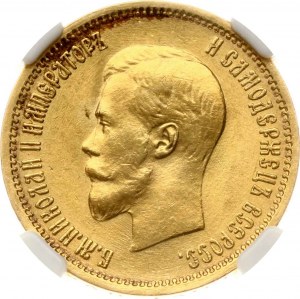 Rosja 10 rubli 1898 АГ NGC MS 62