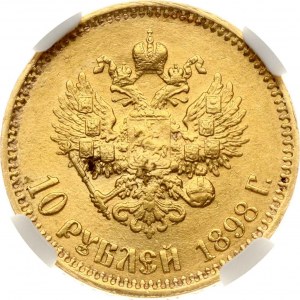 Rusko 10 rublů 1898 АГ NGC MS 62