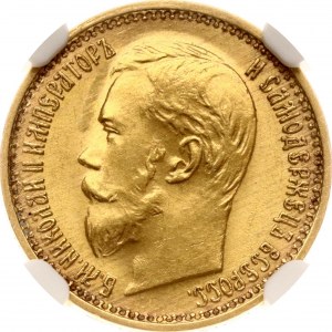 Russland 5 Rubel 1898 АГ Großer Kopf NGC MS 65