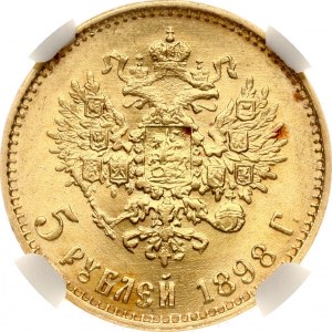 Russie 5 Roubles 1898 АГ NGC MS 64