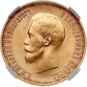 Russie 10 Roubles 1899 АГ NGC MS 66+