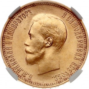 Russia 10 rubli 1899 АГ NGC MS 66+