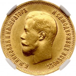 Russland 10 Rubel 1899 ФЗ NGC MS 64