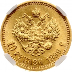 Russland 10 Rubel 1899 ФЗ NGC MS 64