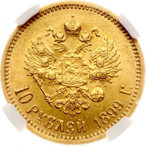 Russia 10 Roubles 1899 ЭБ NGC MS 63