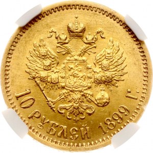 Russia 10 Roubles 1899 ЭБ NGC MS 63