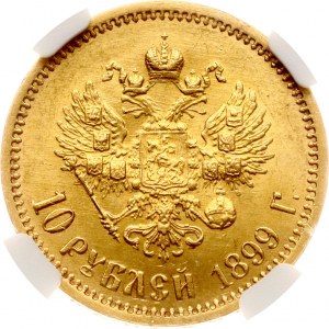 Russia 10 rubli 1899 ЭБ NGC MS 63