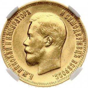 Russland 10 Rubel 1899 ЭБ NGC MS 61