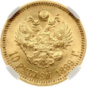 Russia 10 rubli 1899 ЭБ NGC MS 61