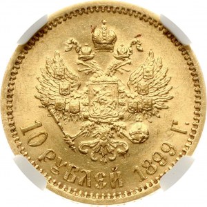 Rusko 10 rubľov 1899 ЭБ NGC MS 61