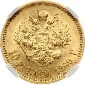 Russie 10 Roubles 1899 ЭБ NGC MS 61