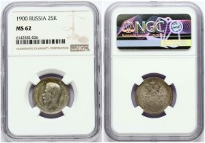 Russie 25 Kopecks 1900 (R) NGC MS 62