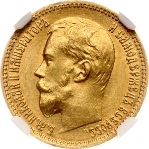Russia 5 Roubles 1900 ФЗ NGC MS 65