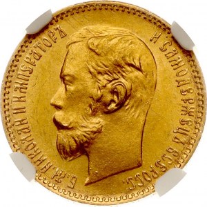 Russia 5 rubli 1901 ФЗ NGC MS 66