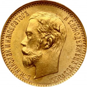 Russia 5 rubli 1901 NGC MS 66