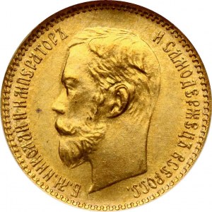 Russia 5 rubli 1901 NGC MS 65