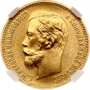 Russia 5 rubli 1902 АР NGC MS 68 TOP POP