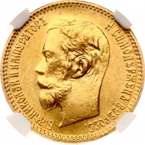 Russia 5 rubli 1902 АР NGC MS 67+