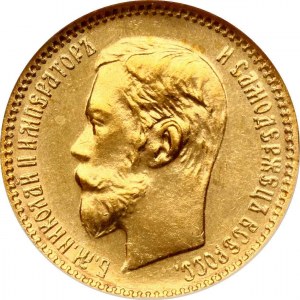 Russia 5 rubli 1902 АР NGC MS 67