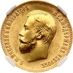 Russland 10 Rubel 1903 АР NGC MS 65