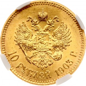 Rusko 10 rubľov 1903 АР NGC MS 65