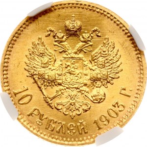 Rosja 10 rubli 1903 АР NGC MS 65