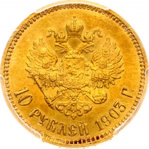 Rusko 10 rublů 1903 АР PCGS MS 64