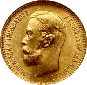 Russia 5 rubli 1903 АР NGC MS 67