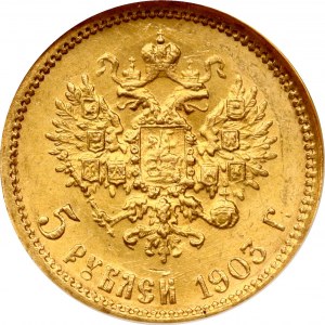 Russie 5 Roubles 1903 АР NGC MS 67