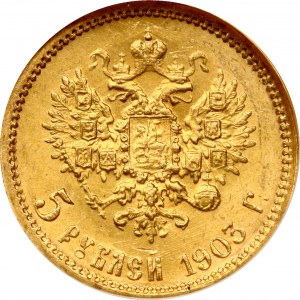 Rosja 5 rubli 1903 АР NGC MS 67