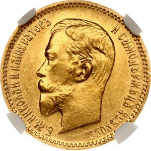 Rosja 5 Roubles 1903 АР NGC MS 66 Budanitsky Collection