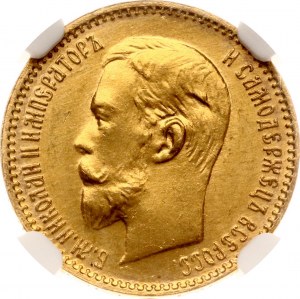 Rusko 5 rubľov 1904 АР NGC MS 67