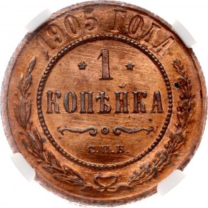 Russia 1 Kopeck 1905 СПБ NGC MS 65 RD