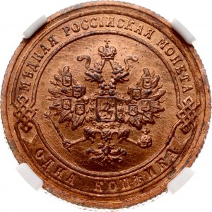 Rosja 1 Kopeck 1905 СПБ NGC MS 65 RD