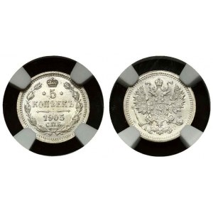 Russia 5 Kopecks 1905 СПБ-АР NGC MS 66