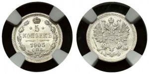 Rosja 5 kopiejek 1905 СПБ-АР NGC MS 66