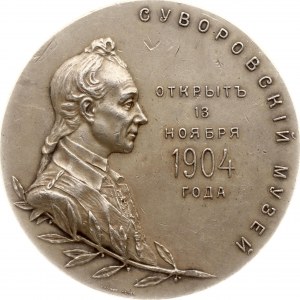 Russie Médaille en mémoire de l'ouverture du musée Suvorov à Saint-Pétersbourg (R3) TRÈS RARE NGC AU 55