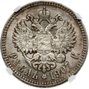 Russia Rublo 1907 ЭБ (R) NGC MS 62